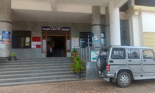 Lokayukta raid